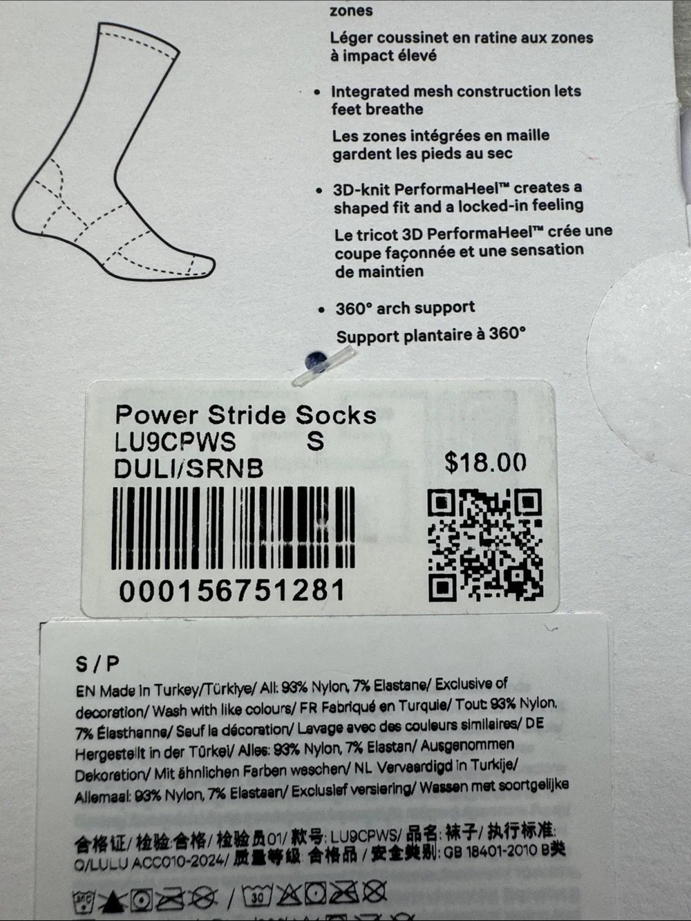 Lululemon Power Stride Socks